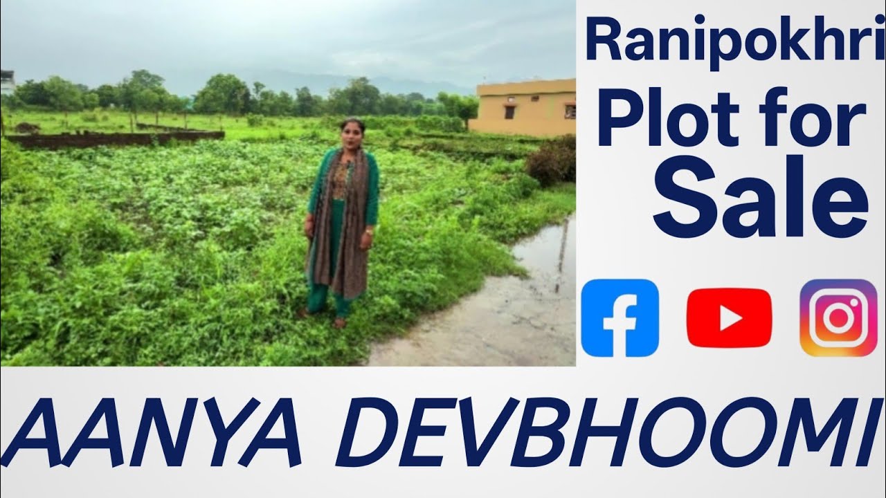 Ranipokhri plot for sale 🔥 /  Nagahher,Sainik Colony, Badripur /💥 Rishikesh to Dehradun Road......