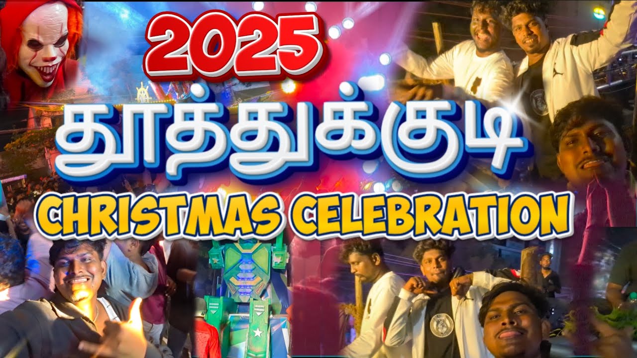 தூத்துக்குடி Christmas celebration for 2025 | One For The Best South Indian Christmas celebration |
