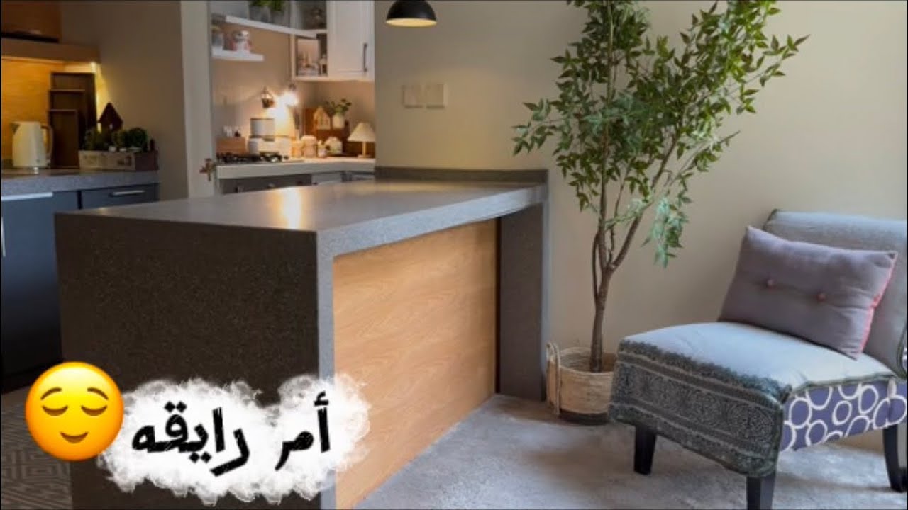 روتيني المسائي الي أصحى وانا ام رايقه🌸مشروب ينزلك كيلو في ثلاثه ايام🍀🍵