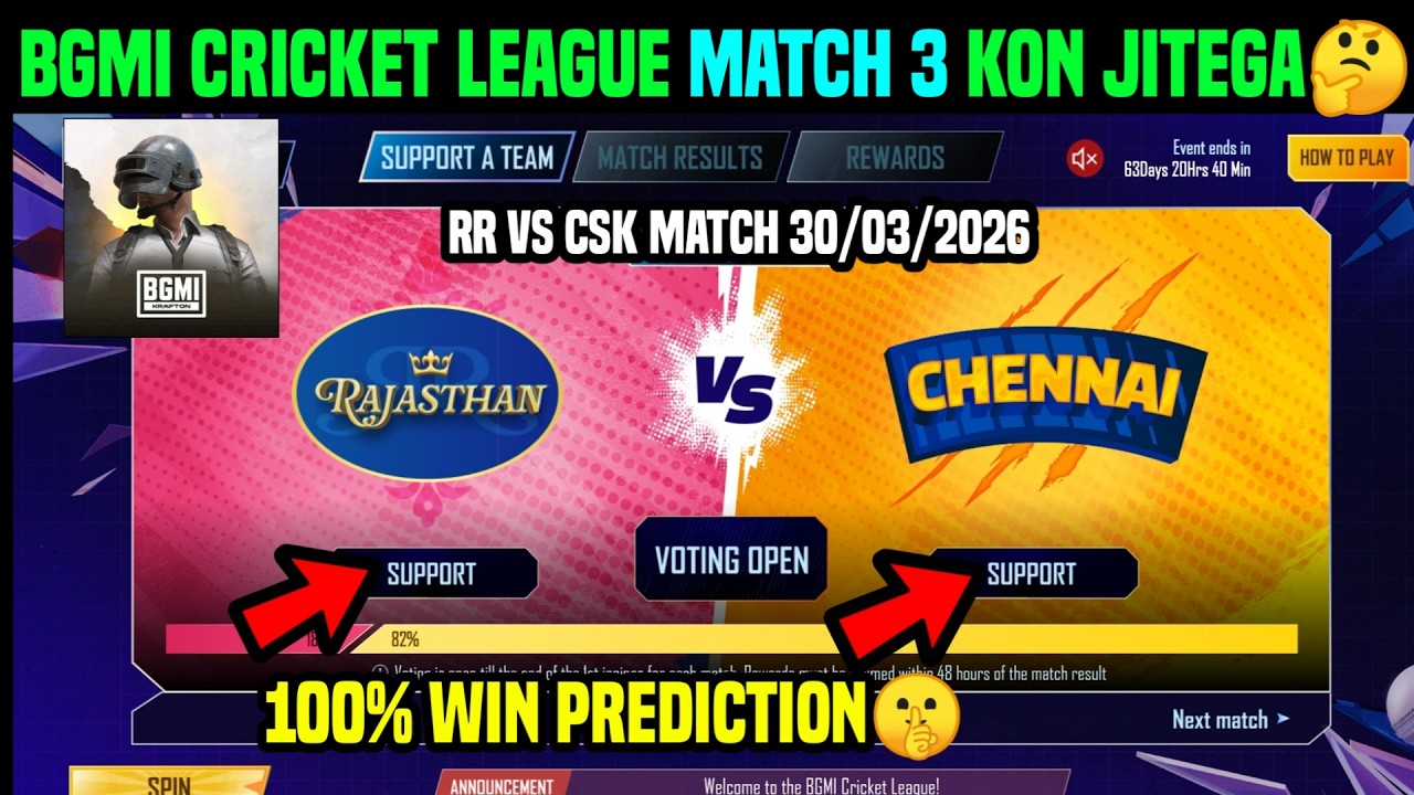 BGMI CRICKET LEAGUE MATCH 3 RAJASTHAN VS CHENNAI SUPPORT KISKO KARE / BGMI RR VS CSK