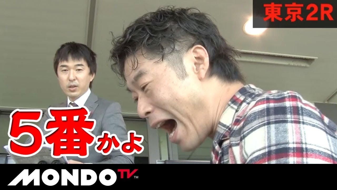 3着が当たれば270万円！最強馬券師決定戦