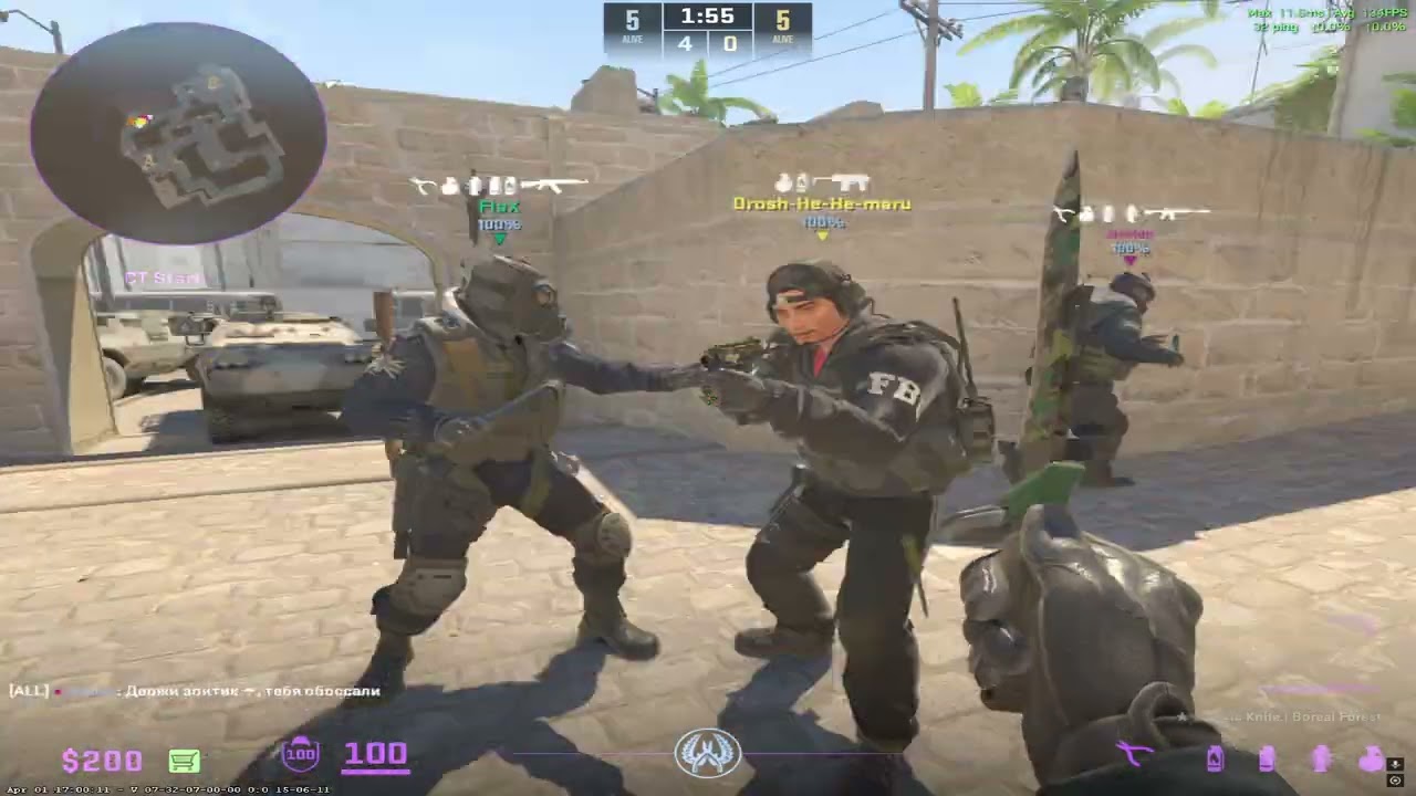 Counter Strike 2 (PC) (Gameplay) #617