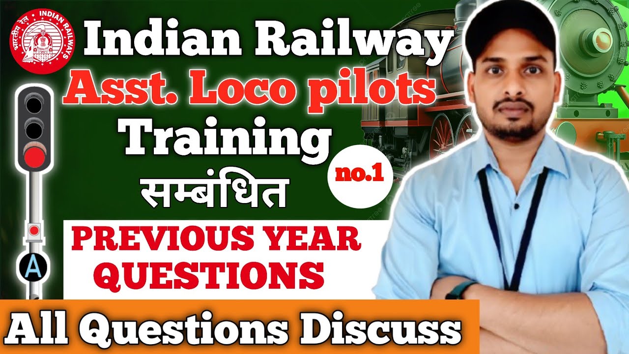RRB ALP Previous year questions // Asst. loco pilot Training // Questions Discuss #alp 