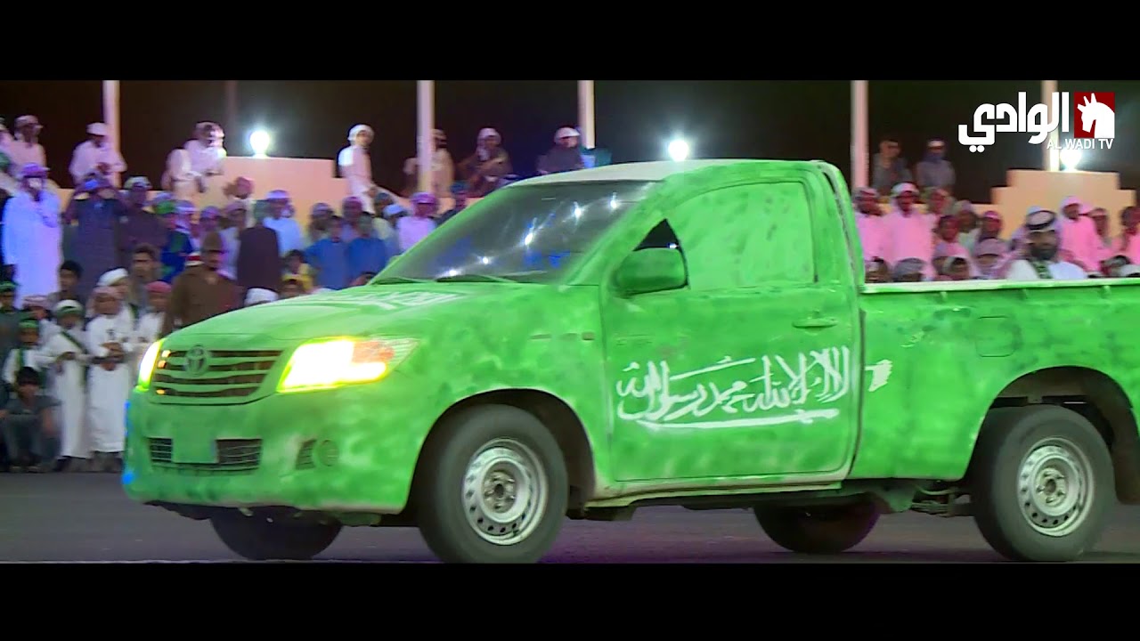 مقتطفات من حفل أهالي مركز الوديعة بمناسبة اليوم الوطني السابع و الثمانين