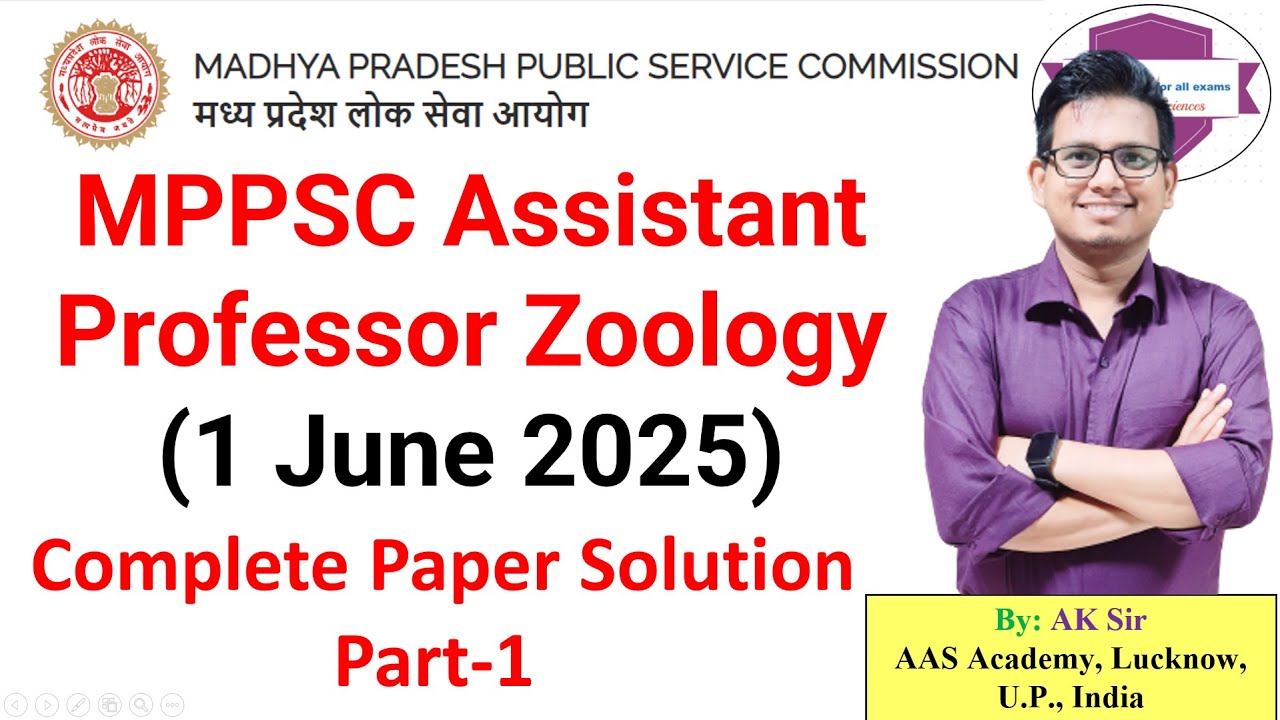 MPPSC Assistant Professor Zoology 2025 Solved Question Paper Revealed!