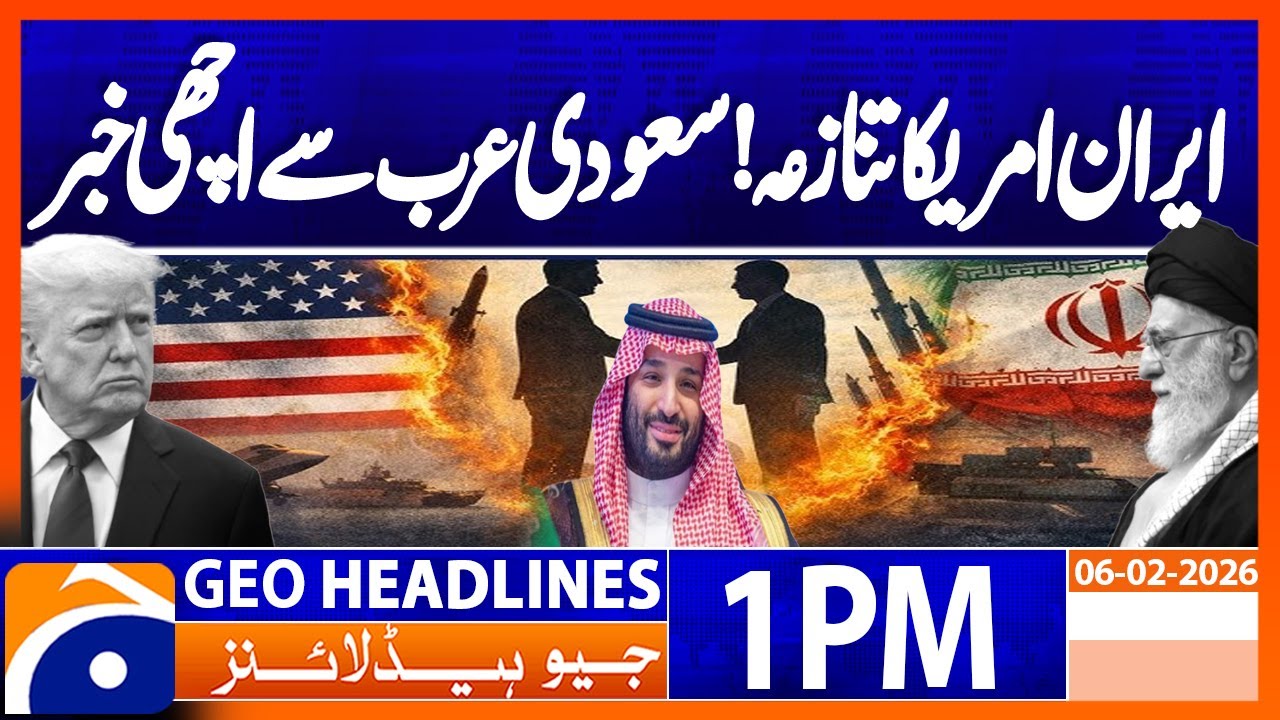 Iran, US prepare for Oman talks amid nuclear diplomacy push | Geo News 1PM Headlines | 6 Feb 2026