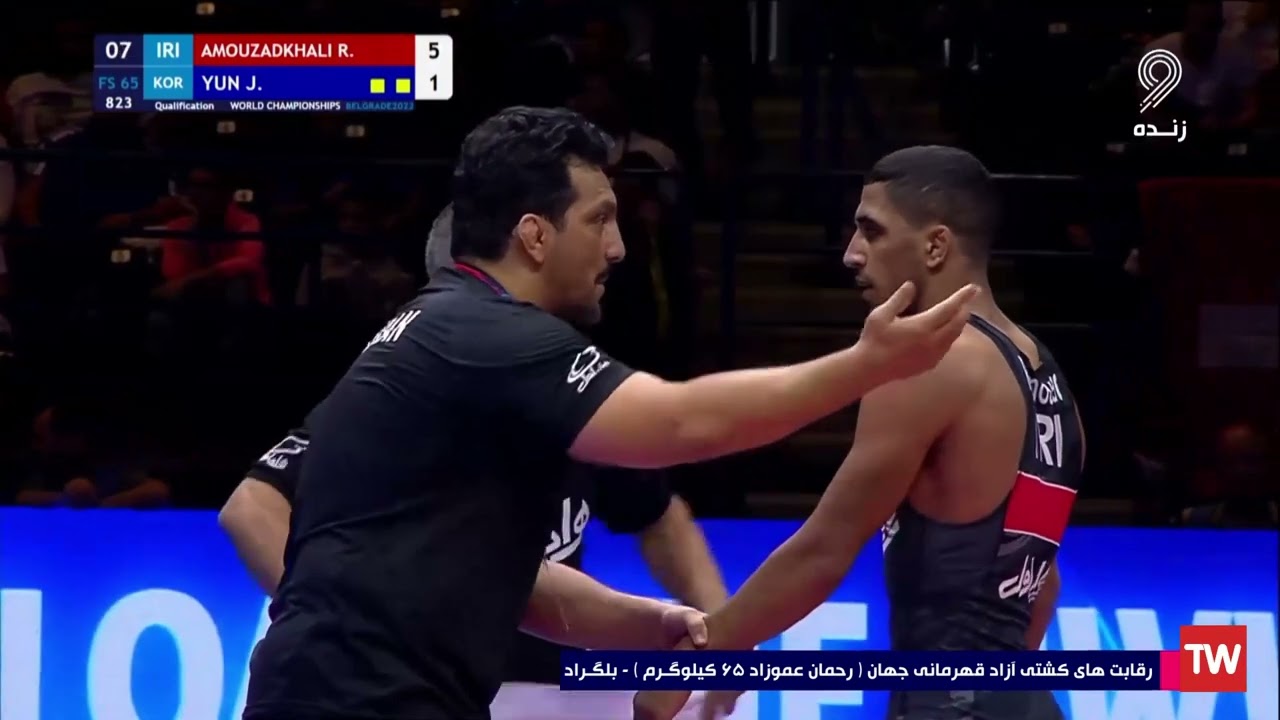 پیروزی قهرمانانه 2022 World Wrestling Championship - Free Style - کشتی قهرمانی جهان - رحمان عموزاد