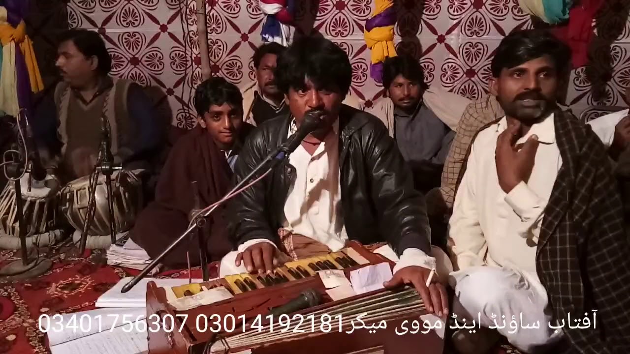 MAHBOOB NAZ
