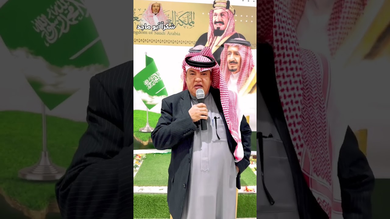 3 فبراير، 2025