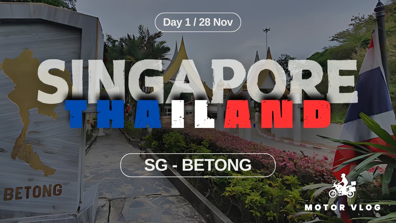 Автоблог №46 🇸🇬 🇹🇭 | Один день в Таиланде: из Сингапура в Бетонг (часть 1) (28 ноября 2024 г.)