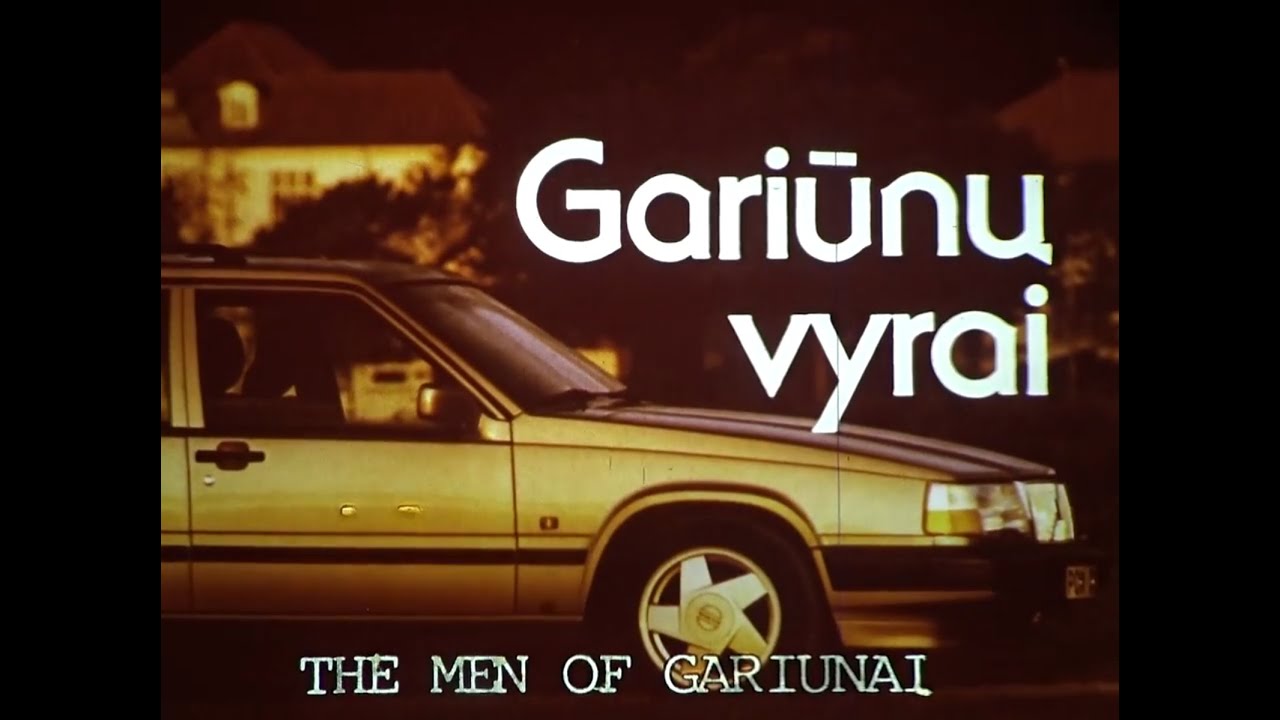 Гарюнайские ребята (Gariūnų vyrai) 1995 - RU SUB