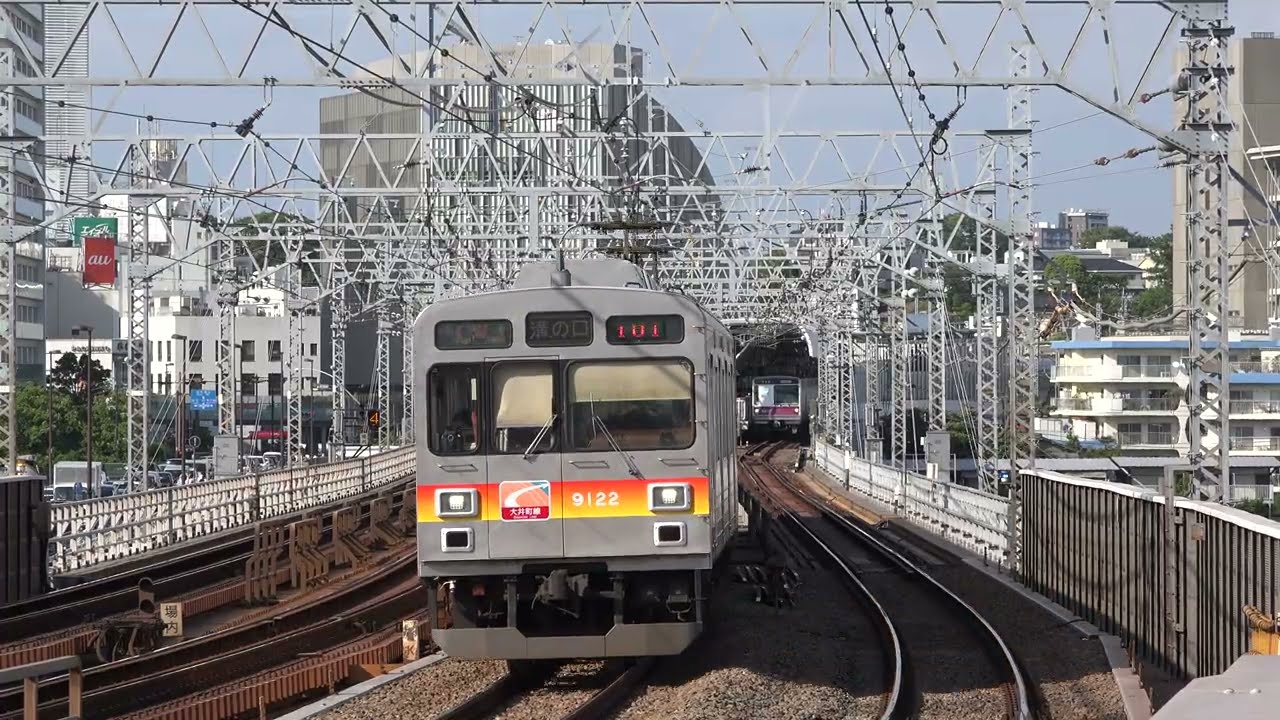 【4K定点撮影】東急電鉄田園都市線（二子新地駅）