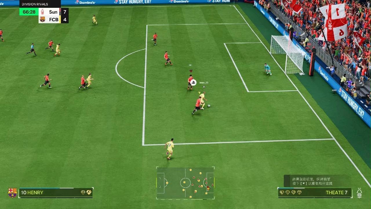 EA SPORTS FC 25_20260217215707