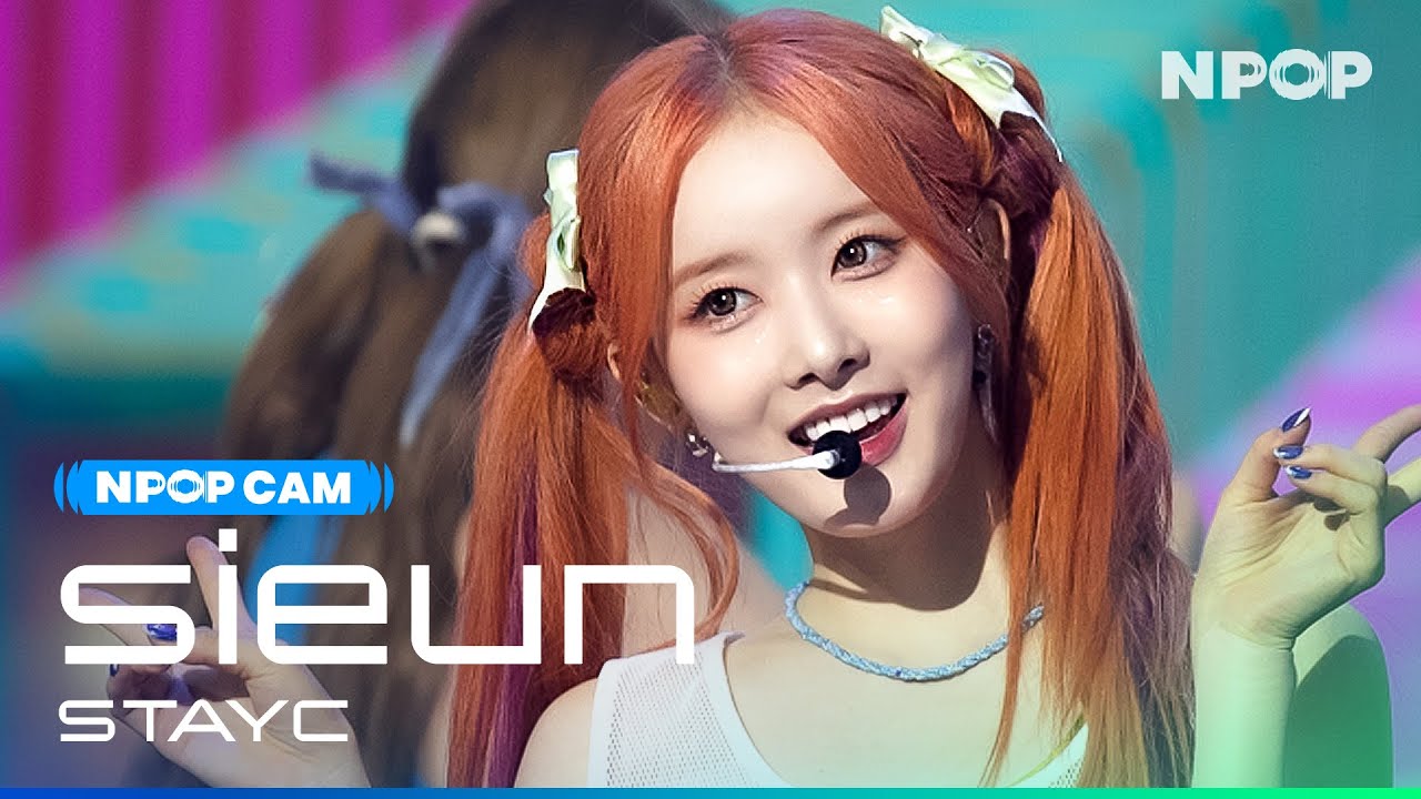 (4K) [NPOP CAM] STAYC SIEUN 'Bubble' l NPOP EP.01(20230906)