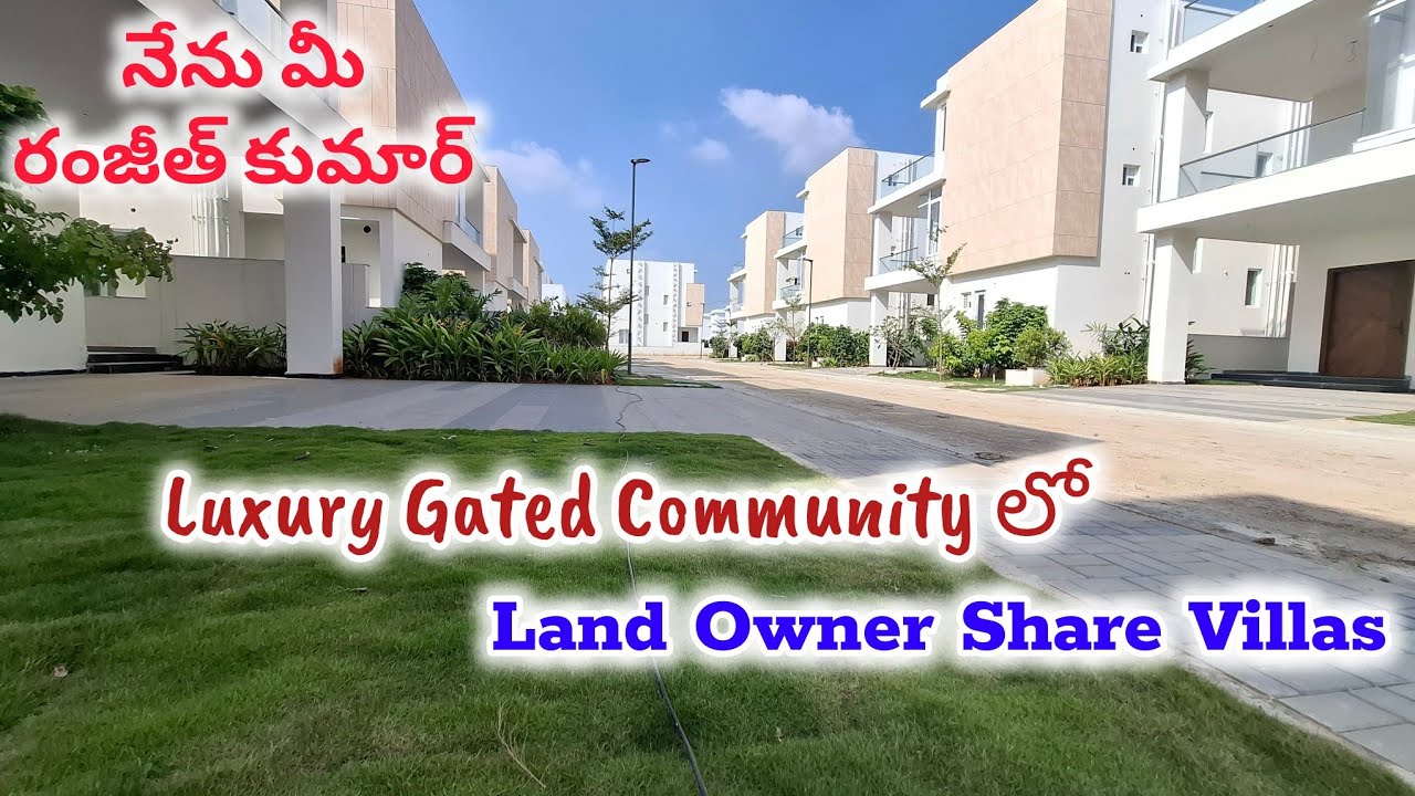 || Land Owner Villa For Sale ||Brand New Triplex Villas For Sale ||Luxury Gated Community #Hyderabad