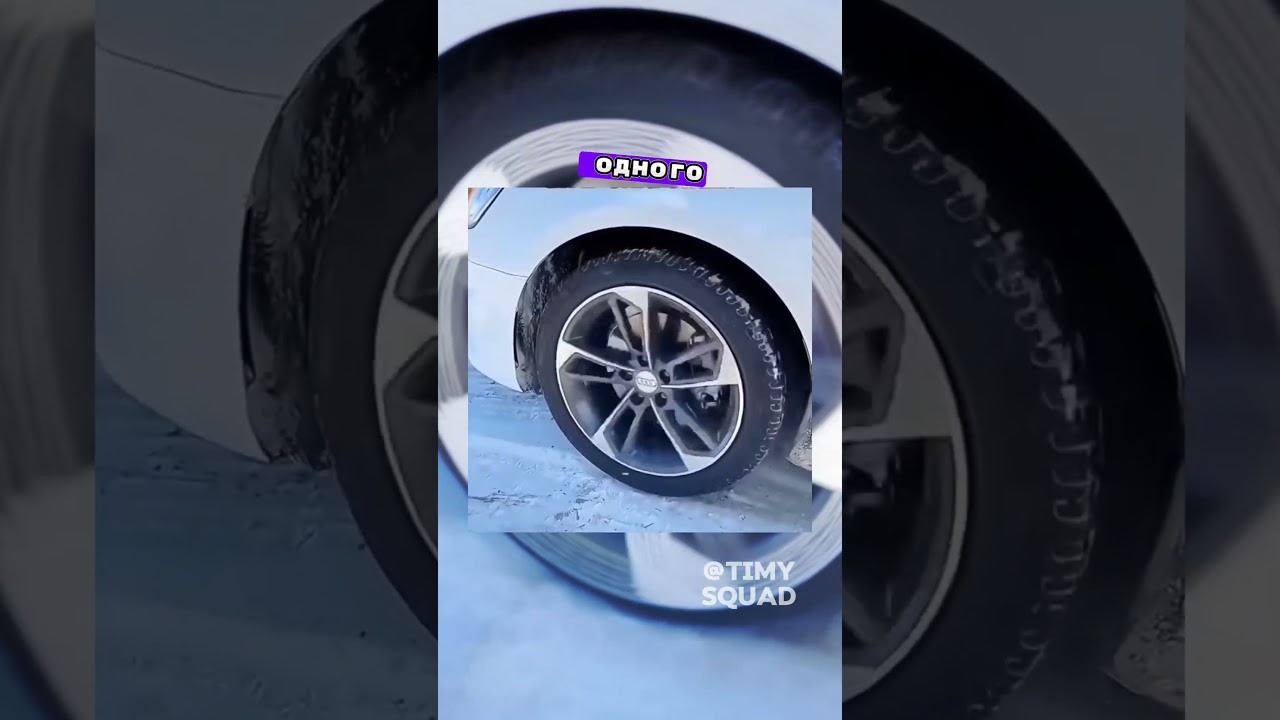 Что такое Traction Control? как он работает? #авто #car #рек #интересное #tiktok #bmw #shorts  #бмв
