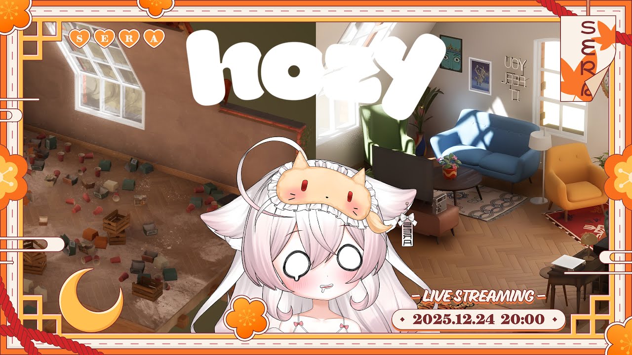 【Hozy(ホジ) DEMO】お部屋が