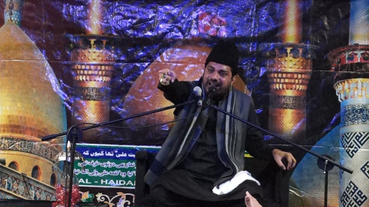 Allama Asif Raza Alvi | 6th Muharram 1438 | 8th October 2016 | Al Haider Trust | London, UK