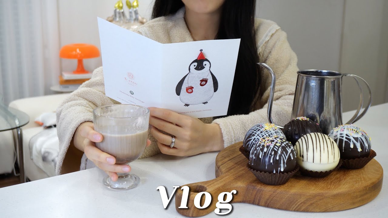 [vlog] 집에서 보내는 잔잔한 생일ㅣ코코아밤, 바지락술찜 수제비, 한남동 카라멜리에오 🤎
