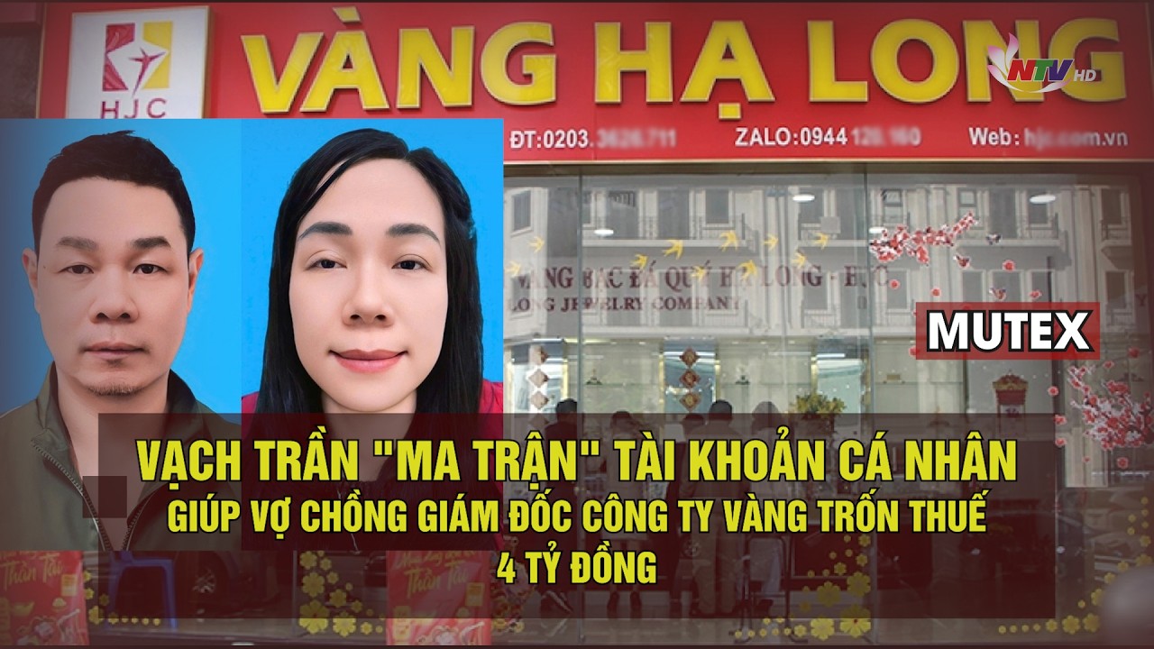 Vạch trần 