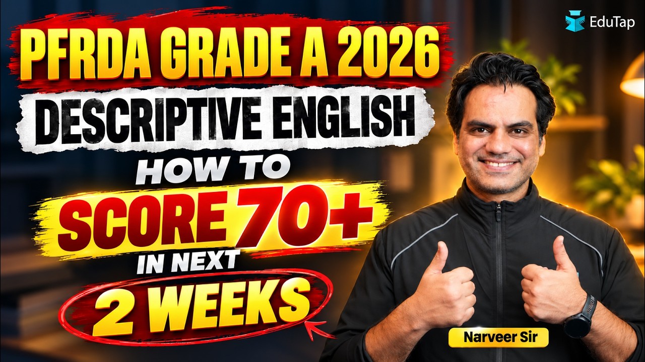 PFRDA Grade A 2026 Phase 2 Descriptive English Strategy: 2-Week Plan to Score 70+