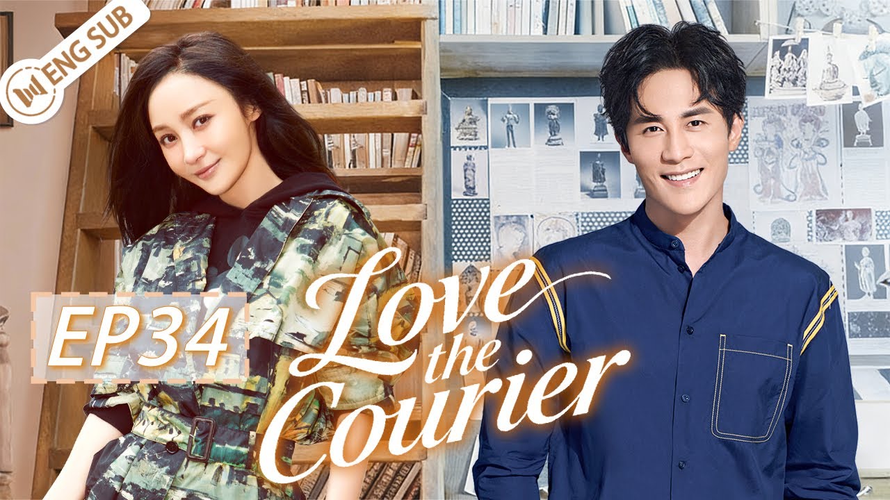 Love the Courier EP34💖An Unexpected Contract Turns into a Sweet Love 💖| ENG SUB