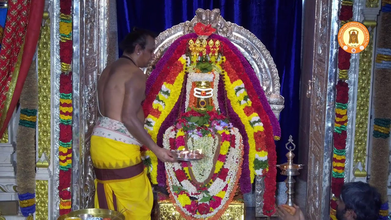 Maha Sivaratri - Sri Maha Ganapati, Rudra Homam & Sri Siva Abhishekam on February 15, 2026.