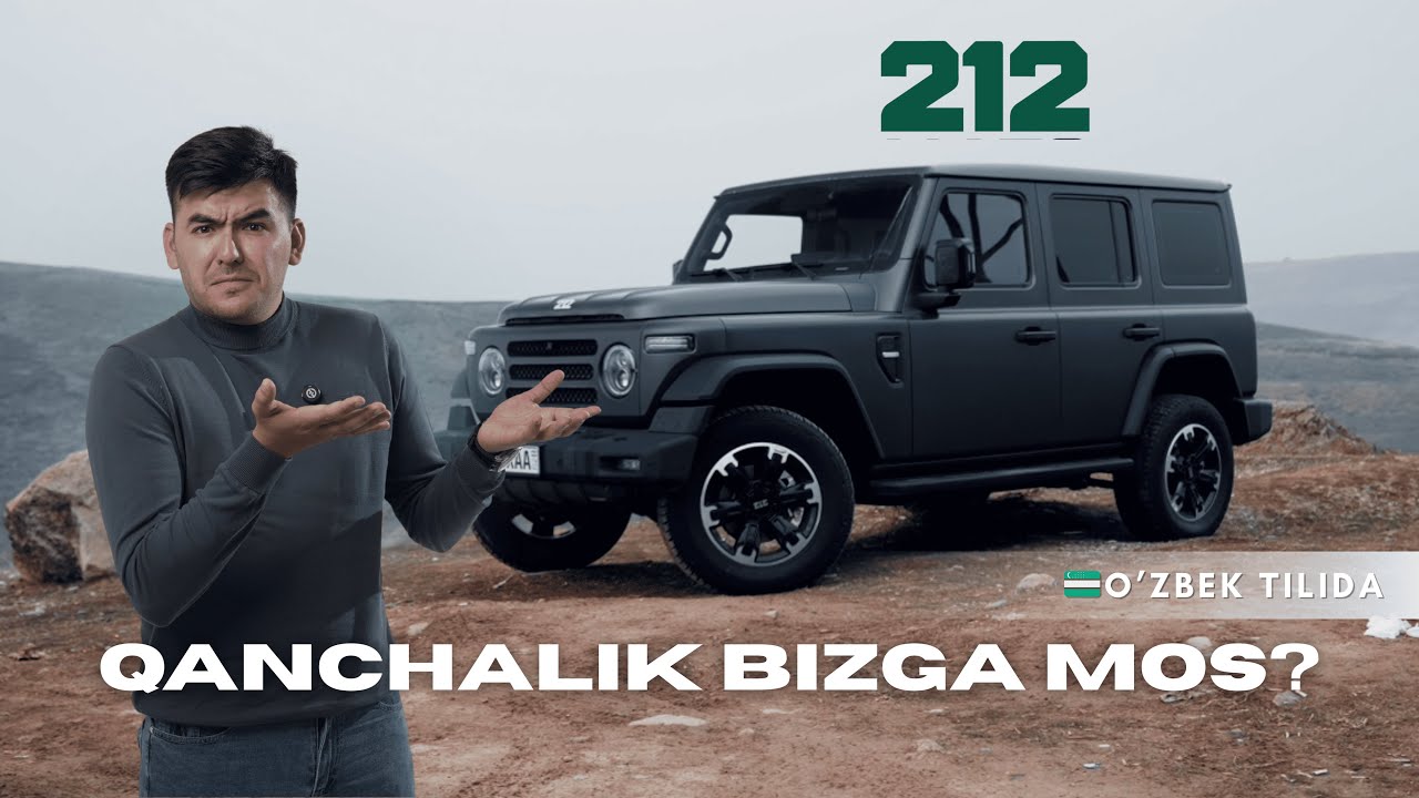 212 T01 - BARCHA KAMCHILIKLARINI KO'RIB CHIQAMIZ! / Maxmud Sobirov