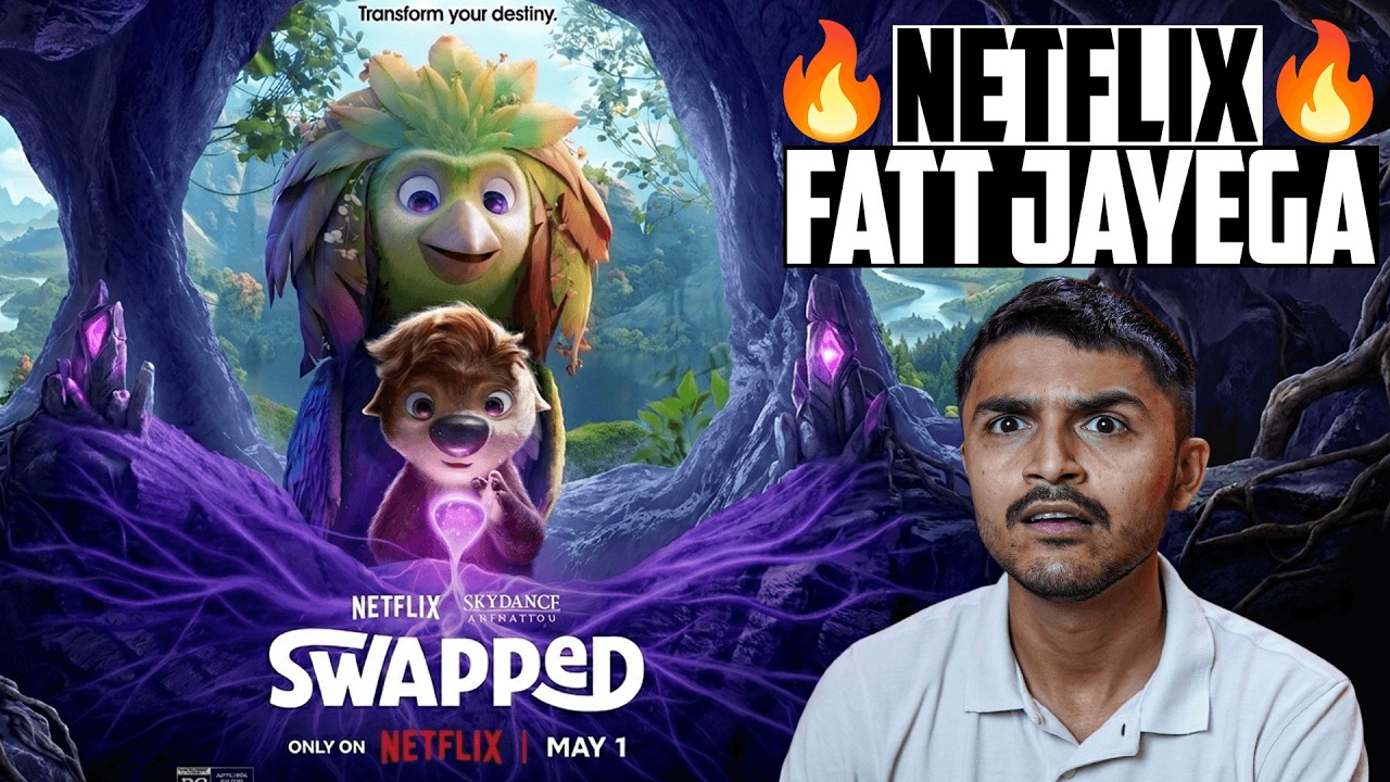 Swapped Review 🔥 Netflix&rsquo;s BEST Animated Movie or Overhyped?