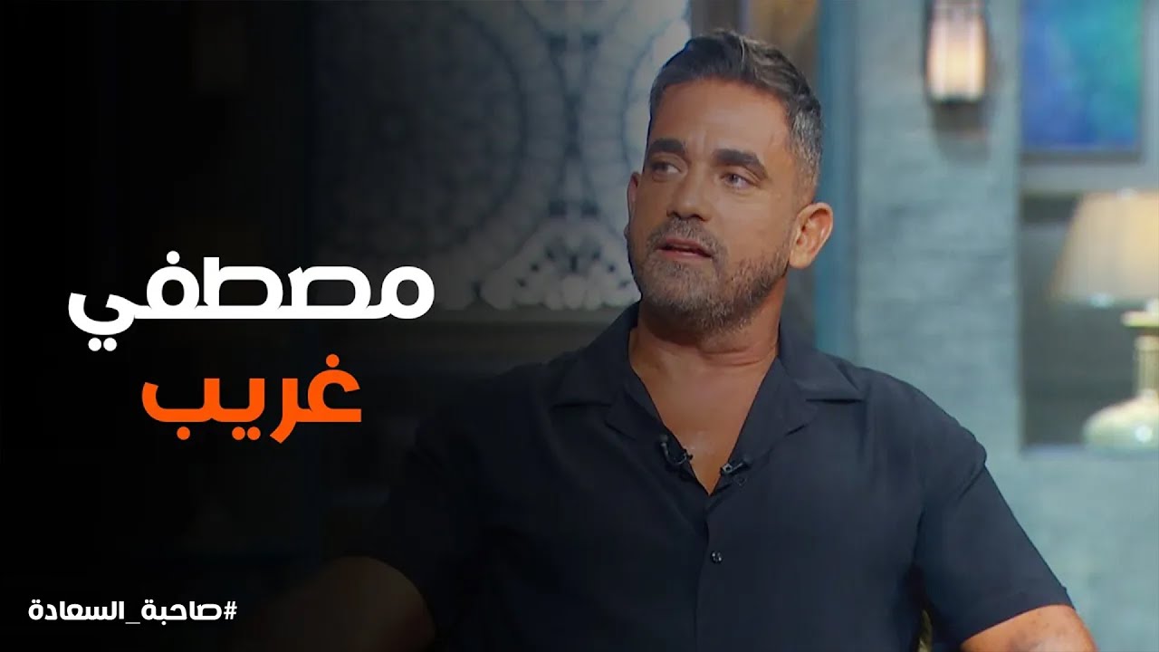 موقف كوميدي بين امير كراره و مصطفي غريب اثناء التصوير #صاحبة_السعادة