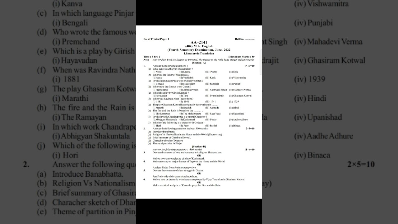 MA English Question Paper l 4th Semester l Literature in Translation