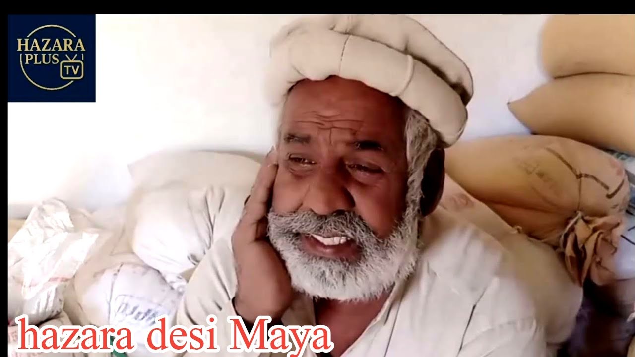 Handhko Dase Mahel Mahiya || Hindko Desi Mehfil || Hazara Culture KPK Pakistan