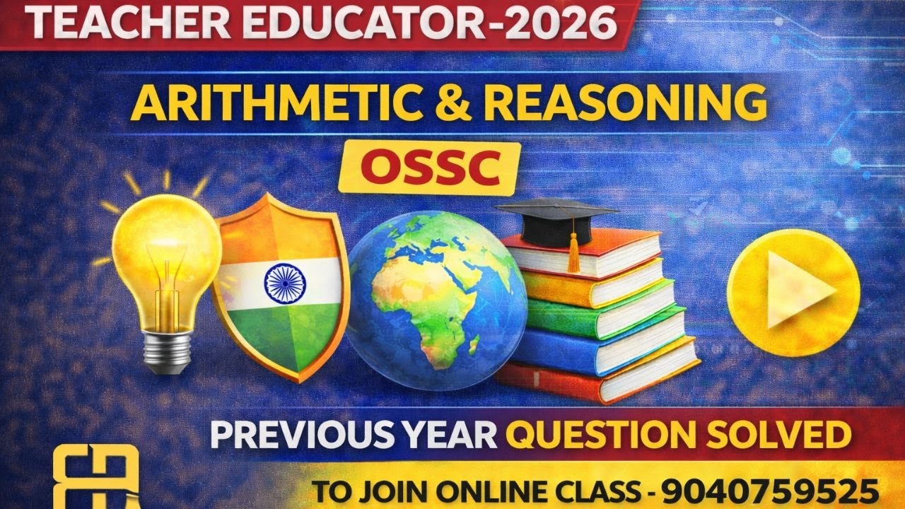 TEACHER EDUCATOR 2026 | Arithmetic & Reasoning Previous Year Question Discussion | Full Exam Prep
