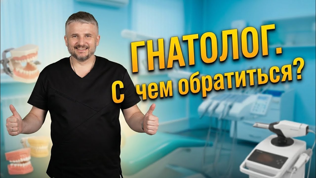 11 марта 2026 г.