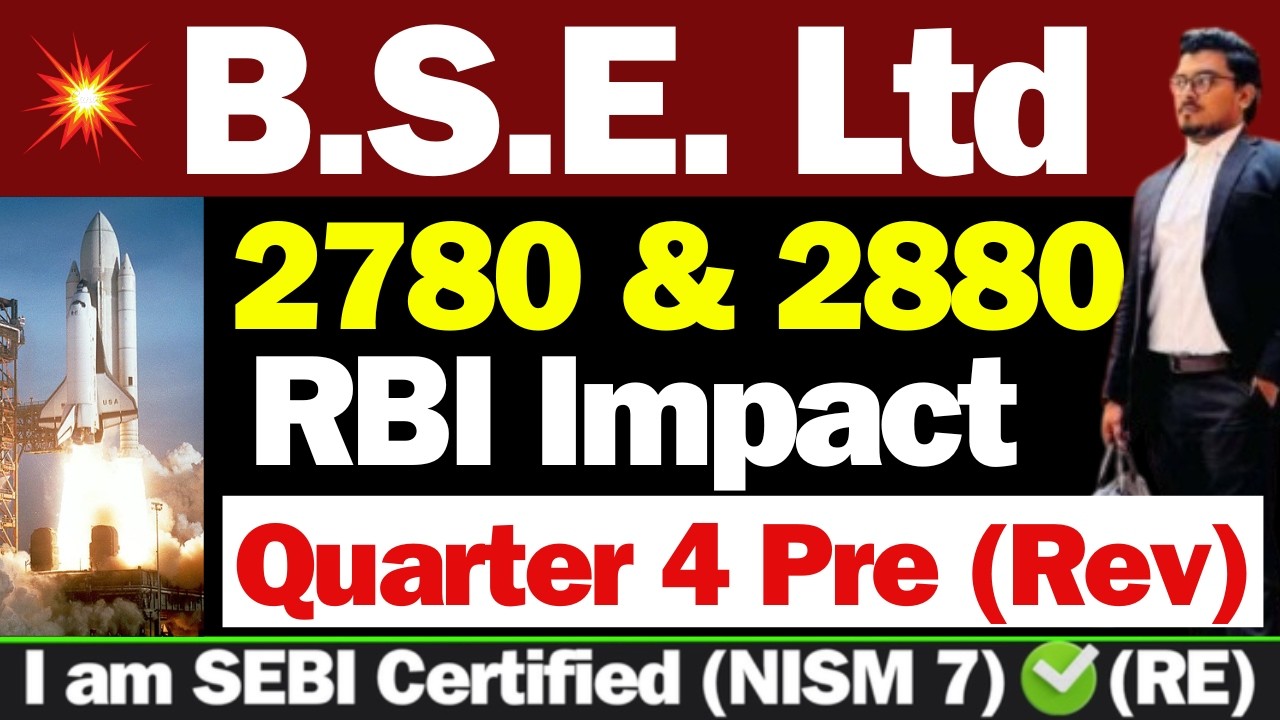 BSE क्या करे | BSE Share Latest News Today | BSE Share Latest News | BSE Latest News | BSE Share