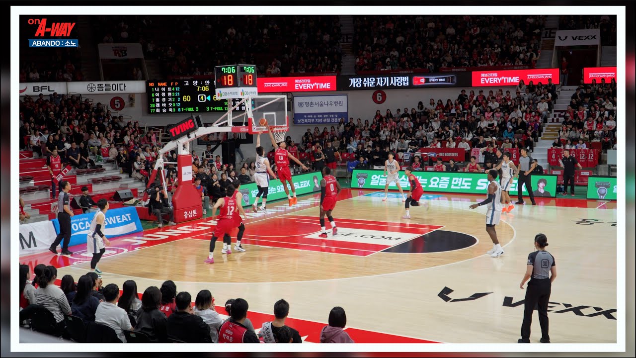 [AIR ABANDO] HIGHLIGHT 25-26 KBL AN-YANG JKJ vs SONO 251102 #rhenzabando#KBL#JKJ#JUNG KWAN JANG