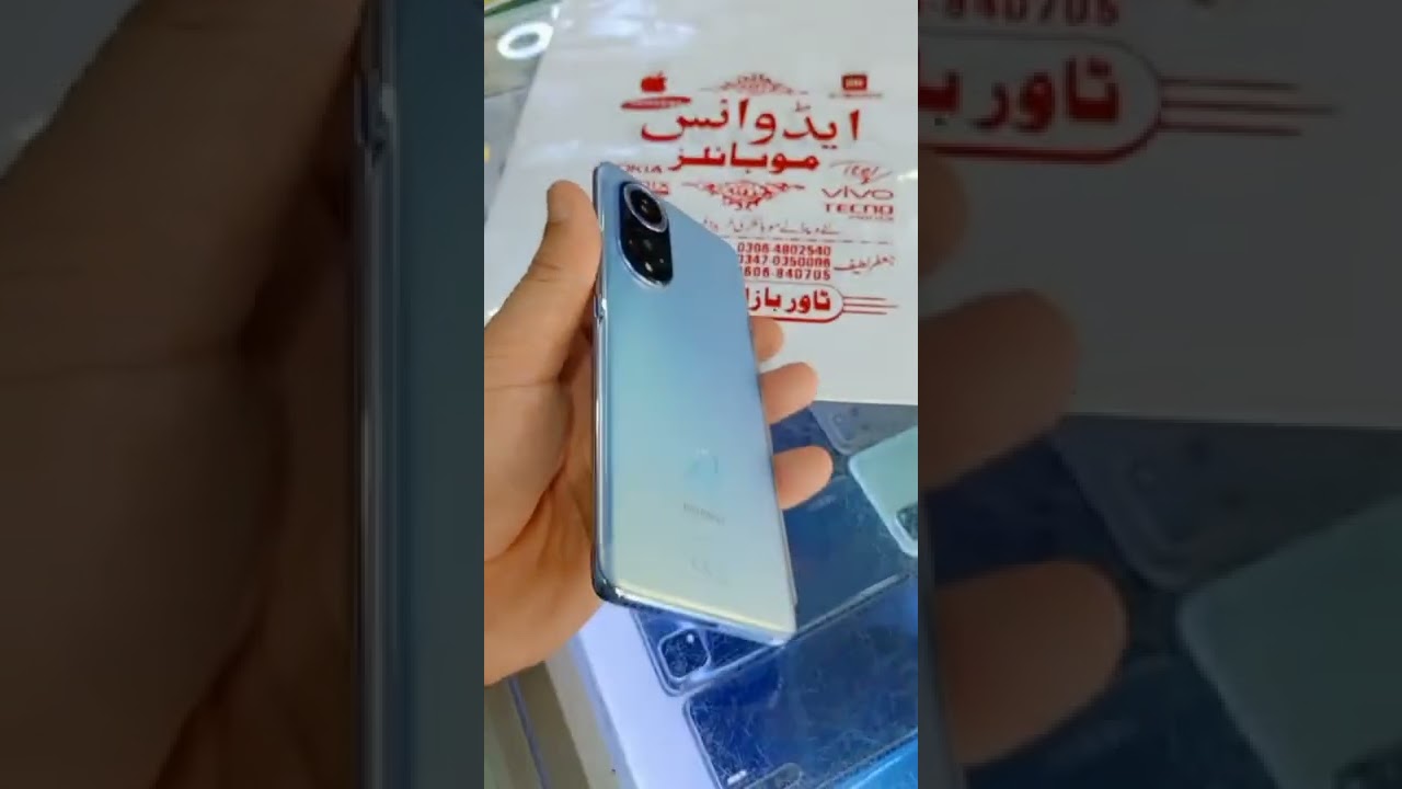 HUAWEI Nova  9i 8/128GB