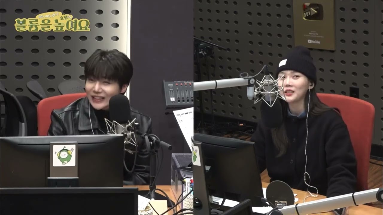 260218 볼륨을 높여요 펜타곤 진호