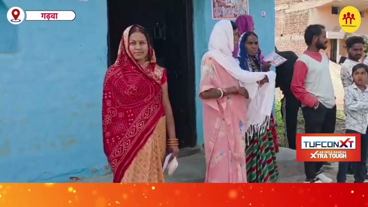 श्रीबंशीधर नगर में टूटा पुल बना चुनावी मुद्दा, सुधा देवी ने एक माह में निर्माण का किया वादा