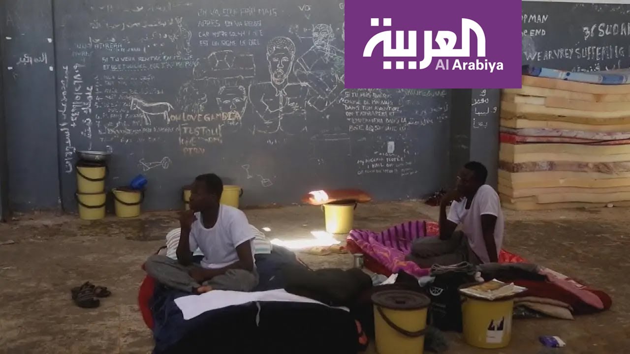 كارثة جديدة قد تصيب اللاجئين في ليبيا