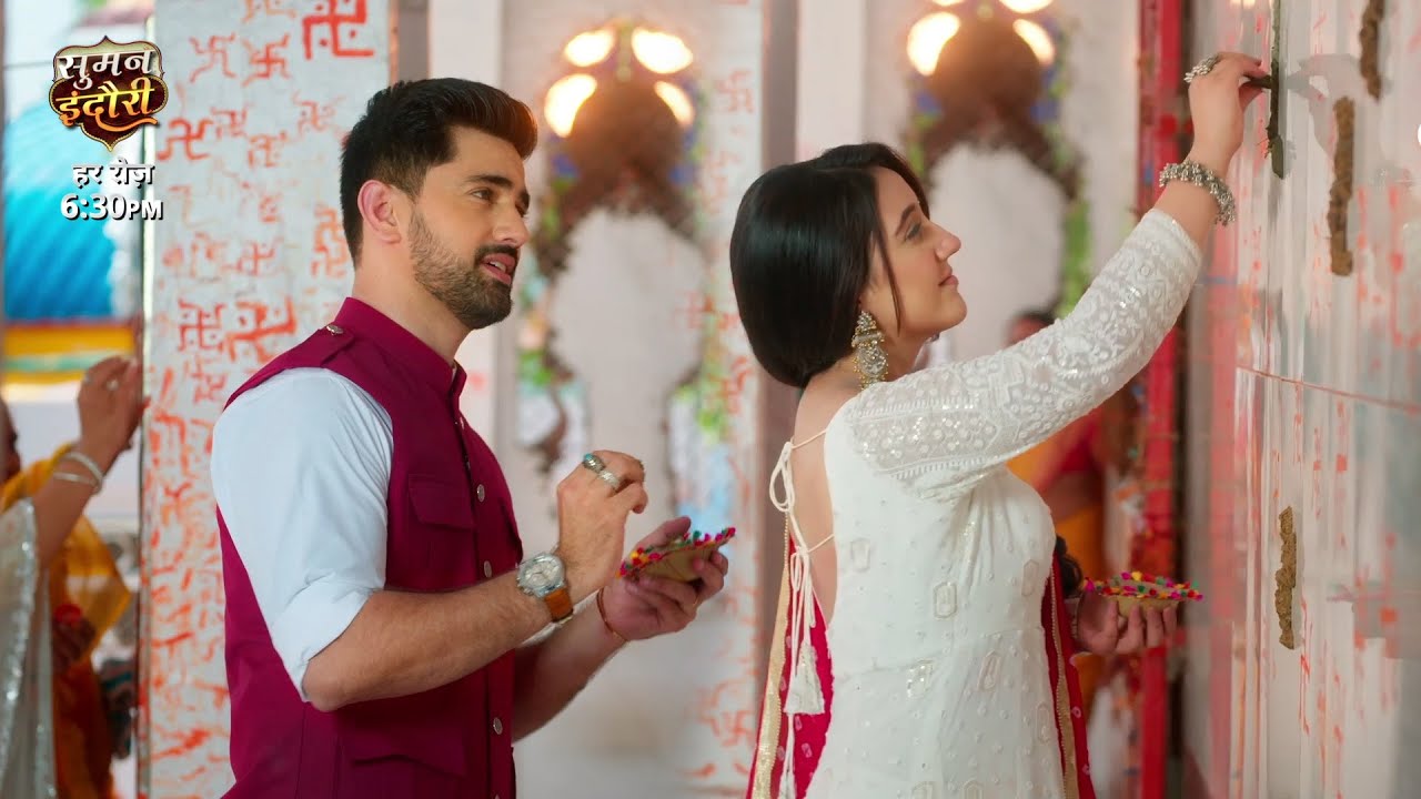 Suman Indori Promo: Suman Ne Pura Kiya Teerth Ka Swastik, Suman Aur Devika Ke Bich Suru Hui Dushmani