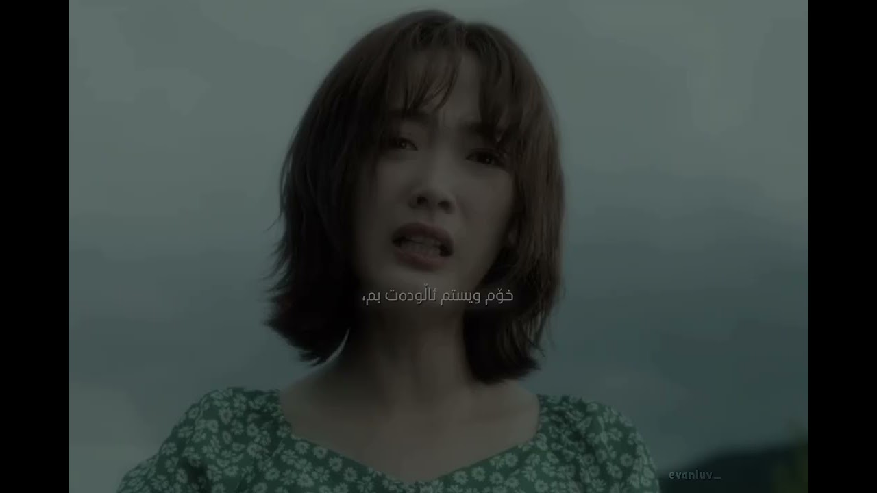 Kurdish edit #kurdish #kdrama