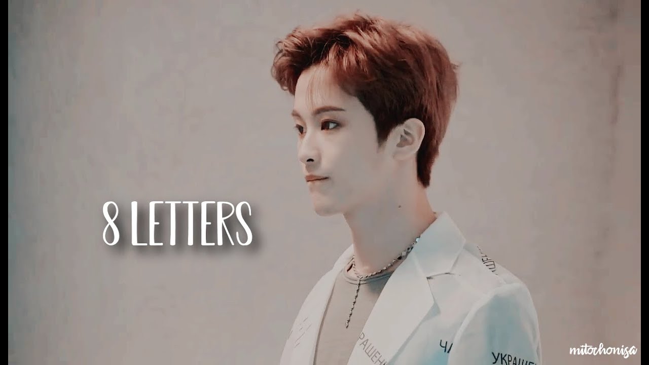 lumark | 8 letters