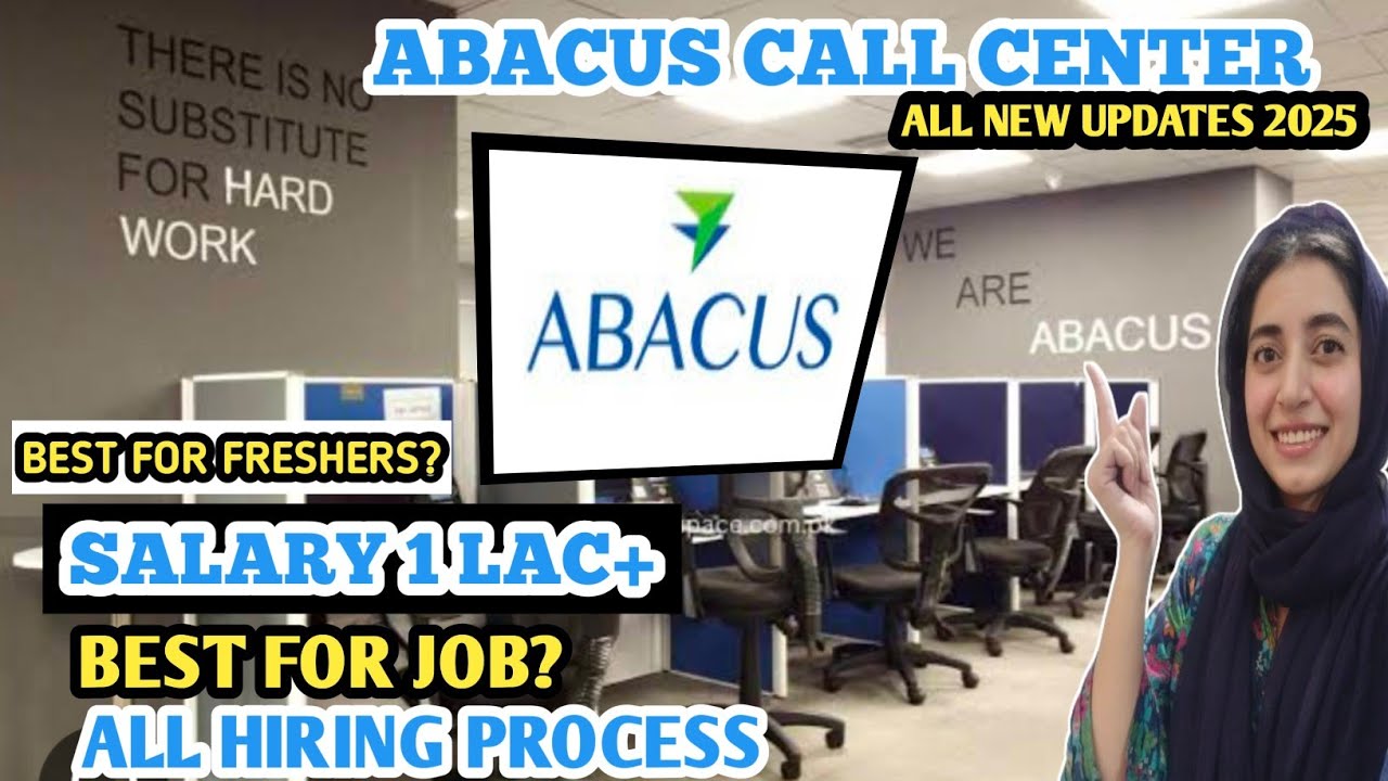 Abacus call center Lahore l All Interview Q/A l salary 1 lac+ l Best for job? l All new updates 2025