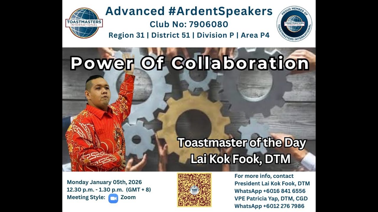 20260105~Power of Collaboration