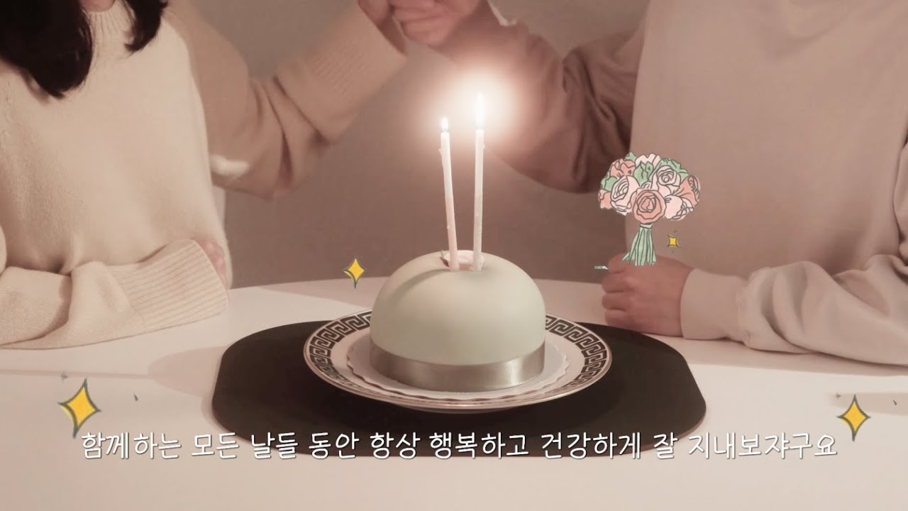 샌프란 vlog. 피아노 천재 임윤찬의 연주로 맞이하는 결혼 기념일, 그리고 미슐랭 스타 레스토랑 ✨