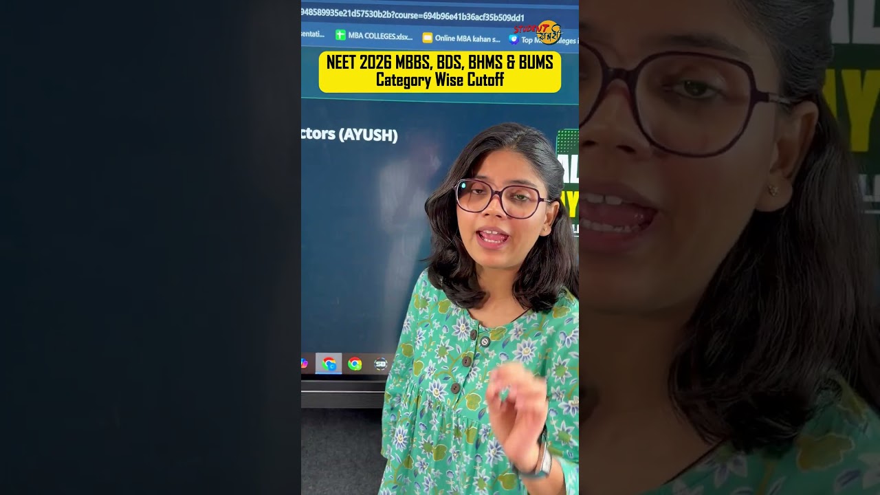 NEET 2026 MBBS, BDS, BHMS & BUMS Category Wise Cutoff | All States + AIQ College Predictor