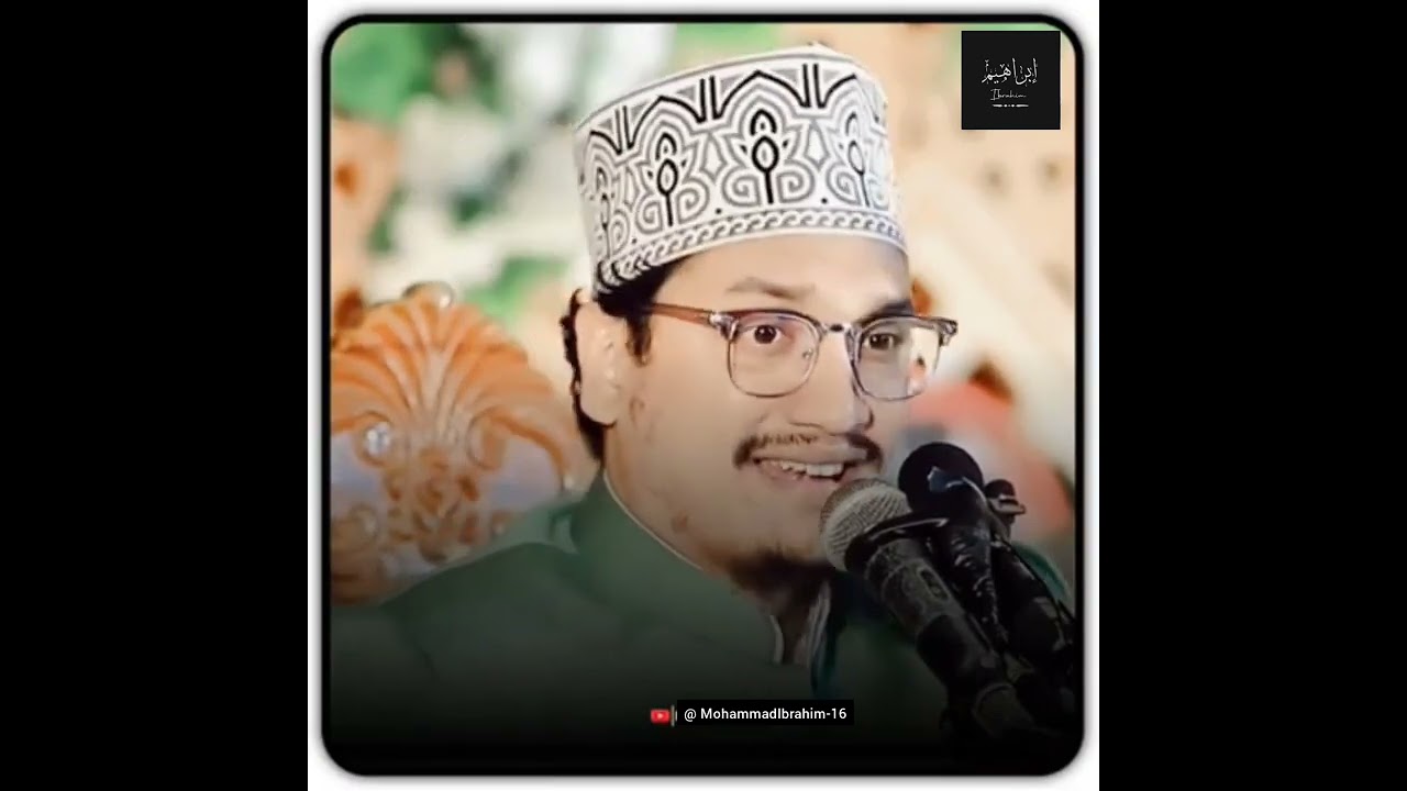 মা-বাবাকে কখনো ভুলেও কষ্ট দিও না 😢 | মাওঃ জয়নাল আবেদীন আল কাদেরী নতুন ওয়াজ ২০২৫#muftigiasuddintahe