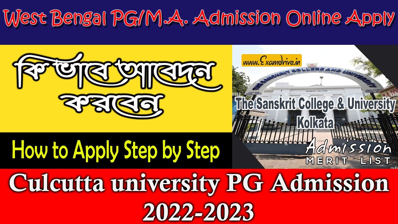 Calcutta University PG Admission 2022: How To Apply Step By Step:PG Admission CU 2022 Form Fillup