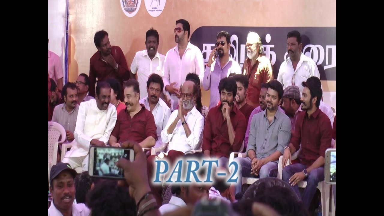 Live : திரைத்துறை சார்பில் : காவிரி போராட்டத்தில் நடிகர்கள் பங்கேற்பு | Full Video | Cauveri Issue